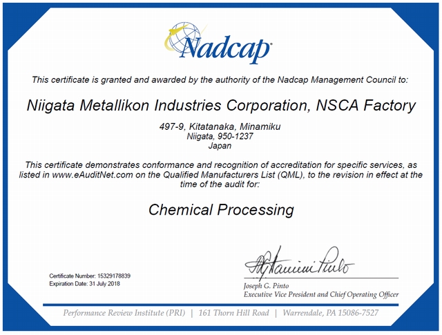 Nadcap_certificate